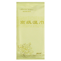 超大超厚高規(guī)格濕毛巾