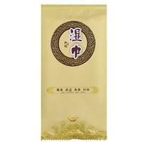 雅曼妮格子提花濕毛巾