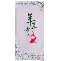 超值餐飲酒店濕毛巾