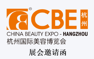 2025CBE݇(gu)Hݲ[(hu)